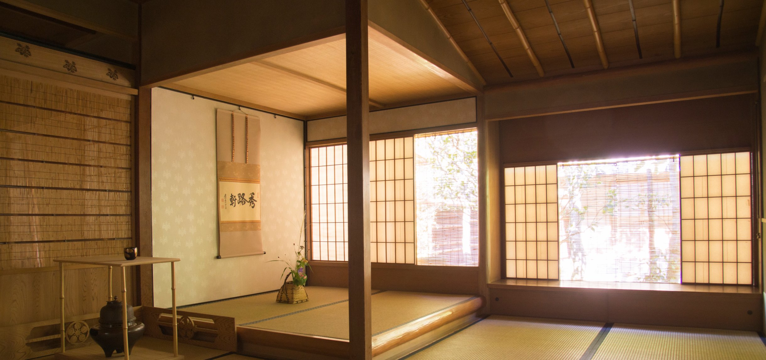 🏛️ 리큐와 아키코의 사카이 플라자(사카이 리쇼노모리) 이미지 9